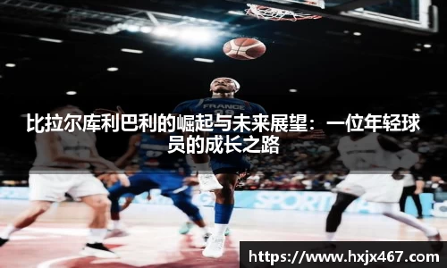 壹号娱乐大舞台有梦你就来