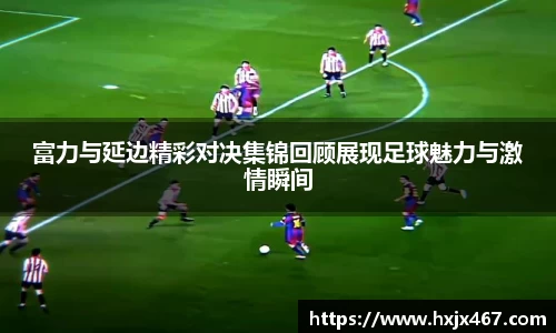 壹号娱乐