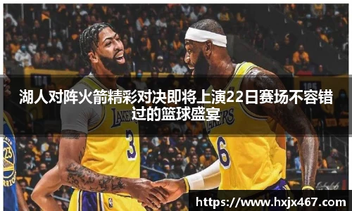 壹号娱乐大舞台