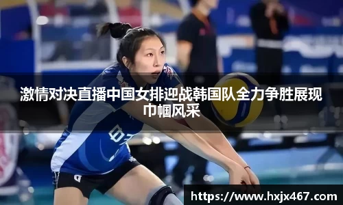 壹号娱乐大舞台有梦你就来