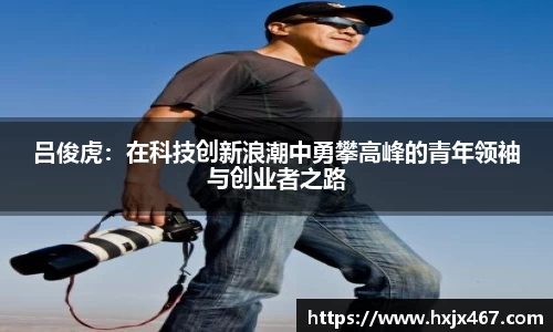 壹号娱乐大舞台