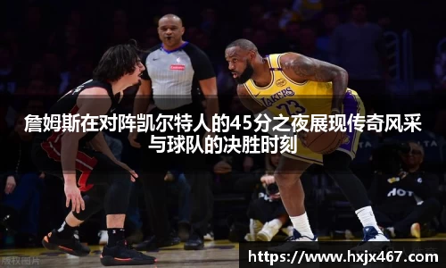 一号娱乐官网