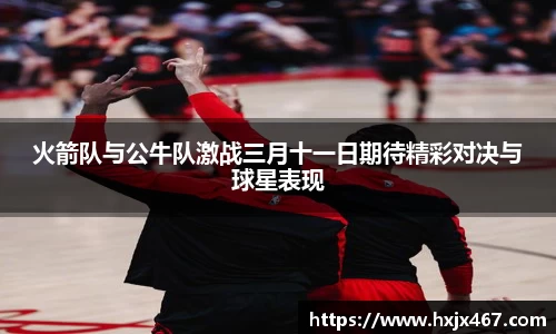 壹号娱乐大舞台有梦你就来
