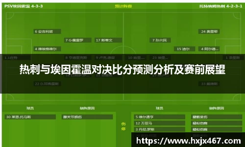 壹号娱乐大舞台有梦你就来