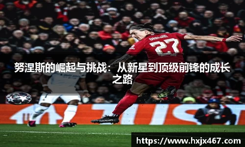 壹号娱乐大舞台有梦你就来
