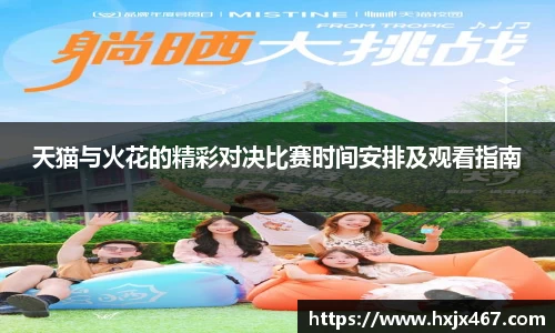 一号娱乐官网