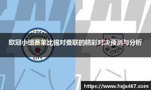 壹号娱乐大舞台有梦你就来