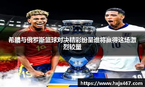 一号娱乐官网