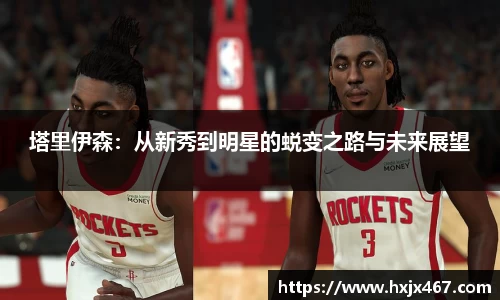 壹号娱乐
