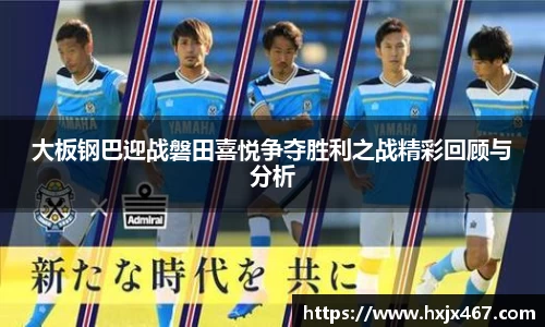 壹号娱乐大舞台