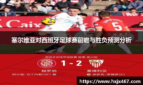 壹号娱乐