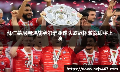 一号娱乐官网