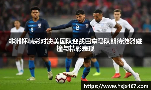 壹号娱乐