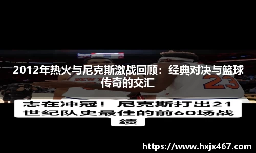 壹号娱乐大舞台