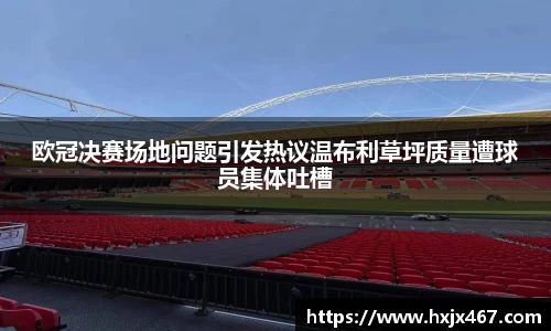 壹号娱乐大舞台有梦你就来