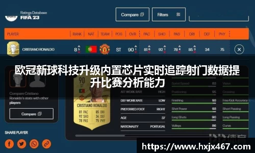 壹号娱乐大舞台有梦你就来